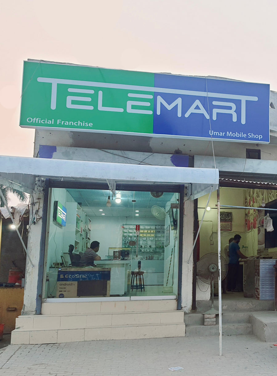 Sialkot Franchise (Roras Road)