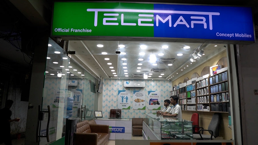 Multan Franchise (Mall Road)