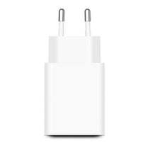 Xiaomi 22.5W Power Adapter (Type-A)