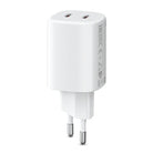 Xiaomi 45W Nano Turbo Charging Power Adapter (2-Port)