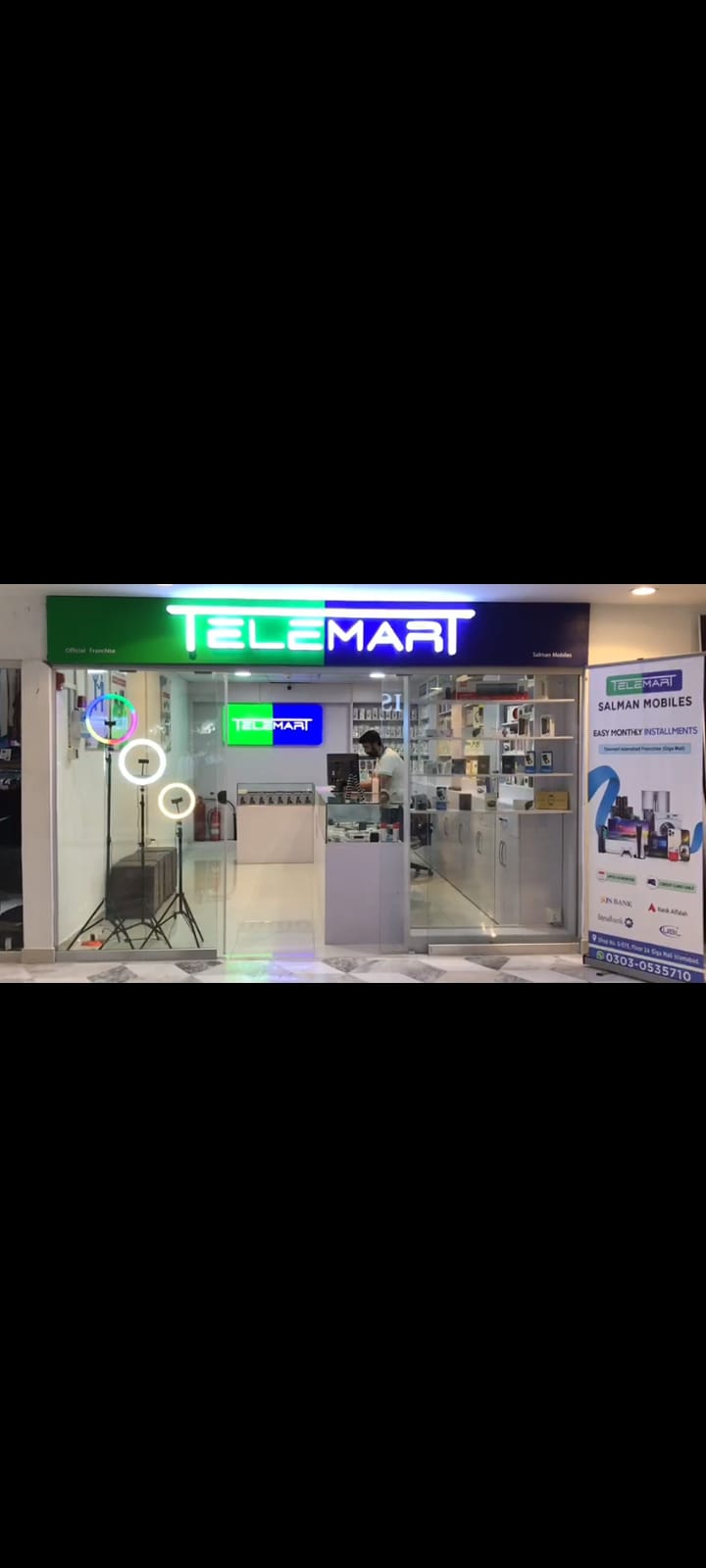 Islamabad Franchise (Giga mall)