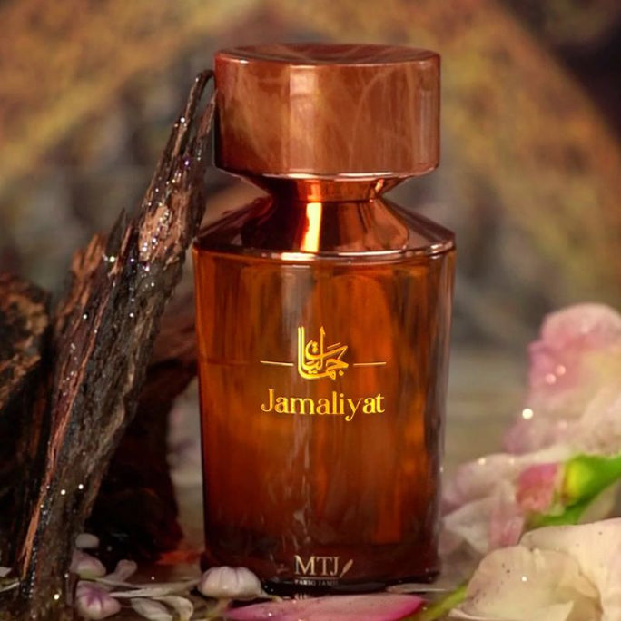 MTJ Jamaliyat EDP 100ml Perfume Unisex
