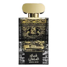 Lattafa EDP Qasaed Al Sultan 100 ml Perfume For Men