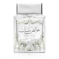 Lattafa Pure Musk 100 ml + 50 ml Deo Unisex