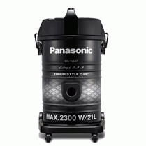 Panasonic MC-YL637 Tough Style Plus Vacuum Cleaner With Official Warranty