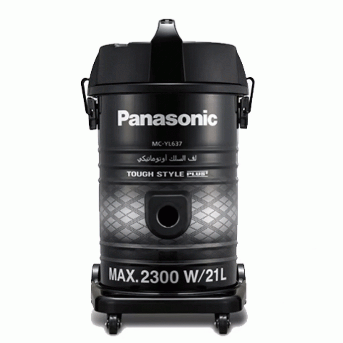 Panasonic MC-YL637 Tough Style Plus Vacuum Cleaner With Official Warranty