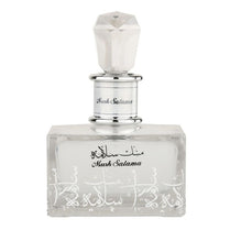 Lattafa Musk Salama 100ml Unisex