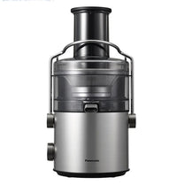 Panasonic MJ-CB800 3 In 1 Juicer Blender & Grinder With Official Warranty
