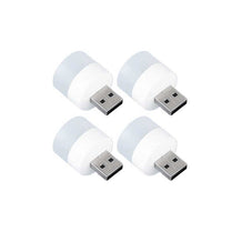 Portable Mini USB LED Light (Pack Of 4)