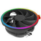 GameMax Gamma 200 RGB CPU Air Cooler RGB Lighting