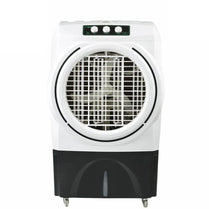 Super Asia ECM-4600 Plus DC Air Cooler 50 Liters with Official Warran