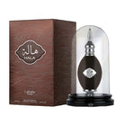 Lattafa Pride Hala 100ml – Unisex
