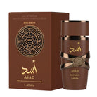Lattafa EDP Asad Bourbon 100 ml - Unisex