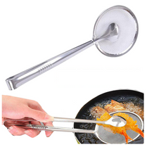 Frying Tong