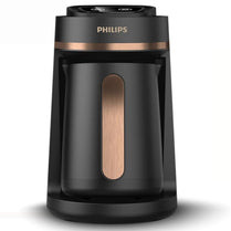 Philips HDA150/62 Turkish Coffee Maker With Official Warranty