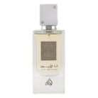 Lattafa EDP Ana Abiyedh Perfume 60 ml - Unisex