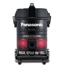 Panasonic MC-YL631 Tough Style Plus Vacuum Cleaner With Official Warranty