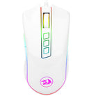 Redragon M711W Cobra Chroma Wired Gaming Mouse
