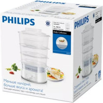 Philips HD9125/90 Food Steamer 9Ltr With Official Warranty