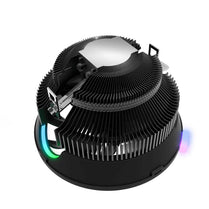 GameMax Gamma 200 RGB CPU Air Cooler RGB Lighting