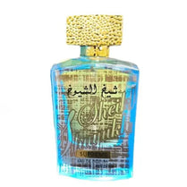 Lattafa EDP Sheikh Al Shuyukh Luxury 100 ml Perfume For Women