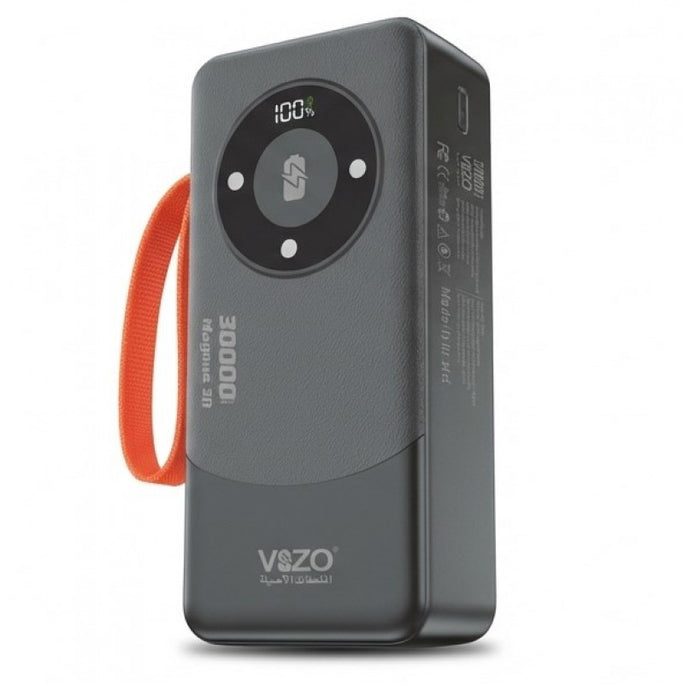 Vizo Magnus 30 30000mAh Fast Charging Power Bank With Built-In Cables
