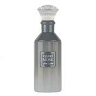 Lattafa EDP Velvet Musk 100 ml - Unisex