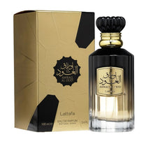 Lattafa EDP Awraq Al Oud 100 ml Perfume For Men