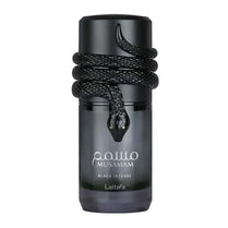 Lattafa EDP Musamam Black Intense 100ml For Men
