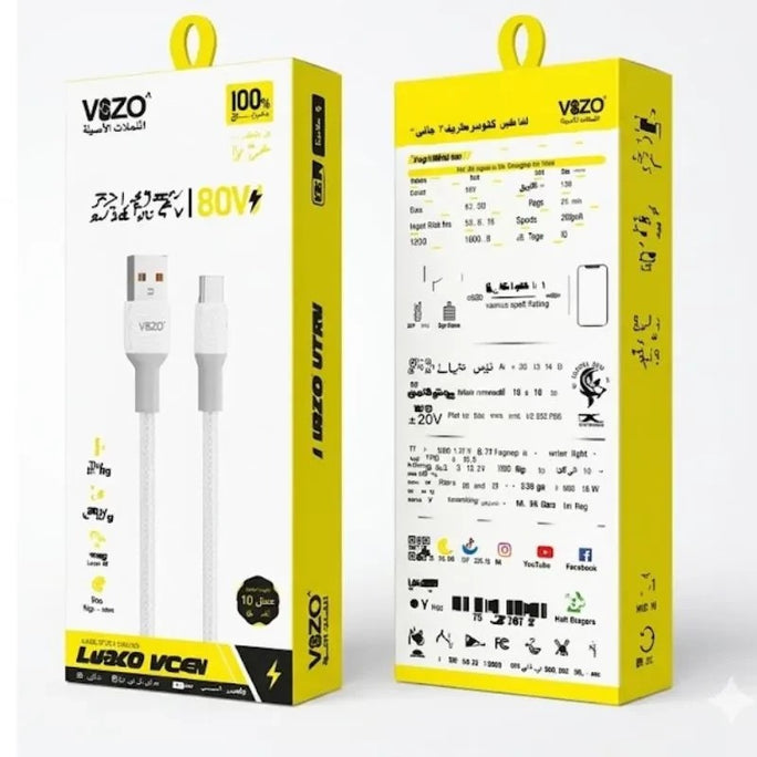 Vizo VC101 Micro 80W Super Fast Charging Cable