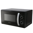 Dawlance DW-210 S Pro Heating Microwave Oven 20L with Official Warranty