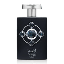 Lattafa Pride Al Qiam Silver EDP 100ml For Men