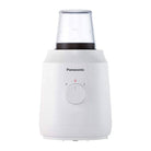 Panasonic MX-EX1021WTN Best Blender With Official Warranty.