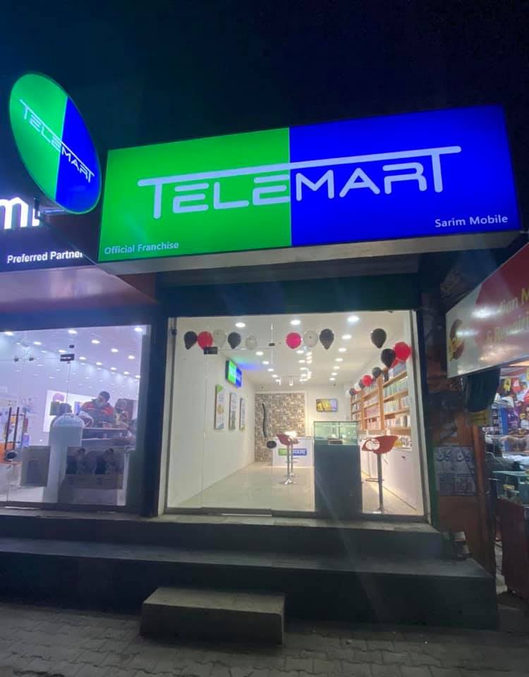 Jhang Franchise (Yousaf Shah Road)