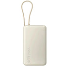 Xiaomi 67W Power Bank 10000mAh (Integrated Cable)